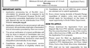 Police Department Government of Sindh Latest Job Opportunities in Karachi